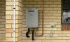 Gas Hot Water Pilot Light Checks: Key Solutions for Sydney
